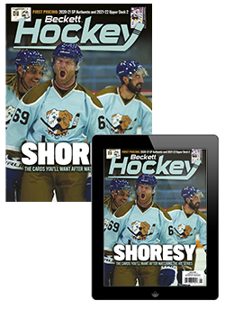 Beckett Hockey Combo